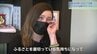 「裏切っている気持ちに」　ウクライナ出身・ナターリアさん　故郷思い苦悩する日々／岩手・北上市　|　IBC NEWS | IBC岩手放送
