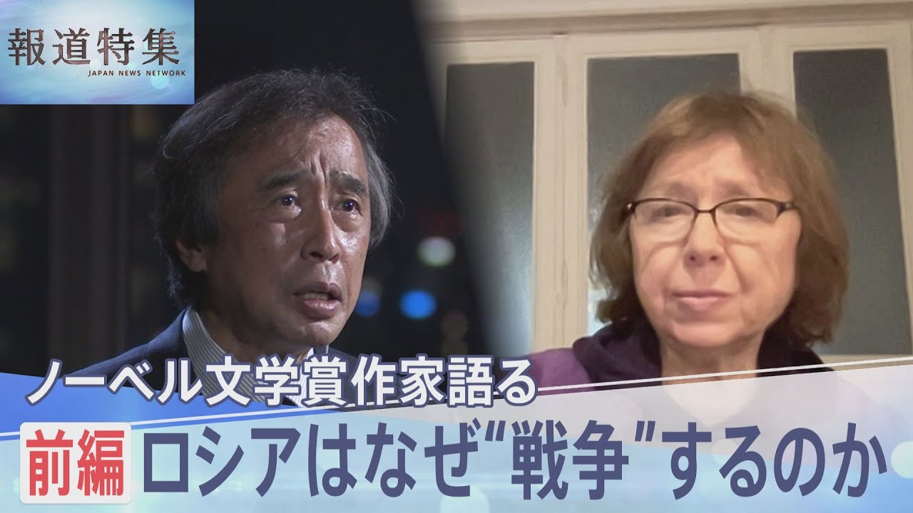 ロシア文学全集23卷24卷25卷　靜かなドン上.中.下ノーベル文学賞新聞記事付 ロシア文学全集23卷24卷25卷 靜かなドン上.中.下ノーベル文学賞