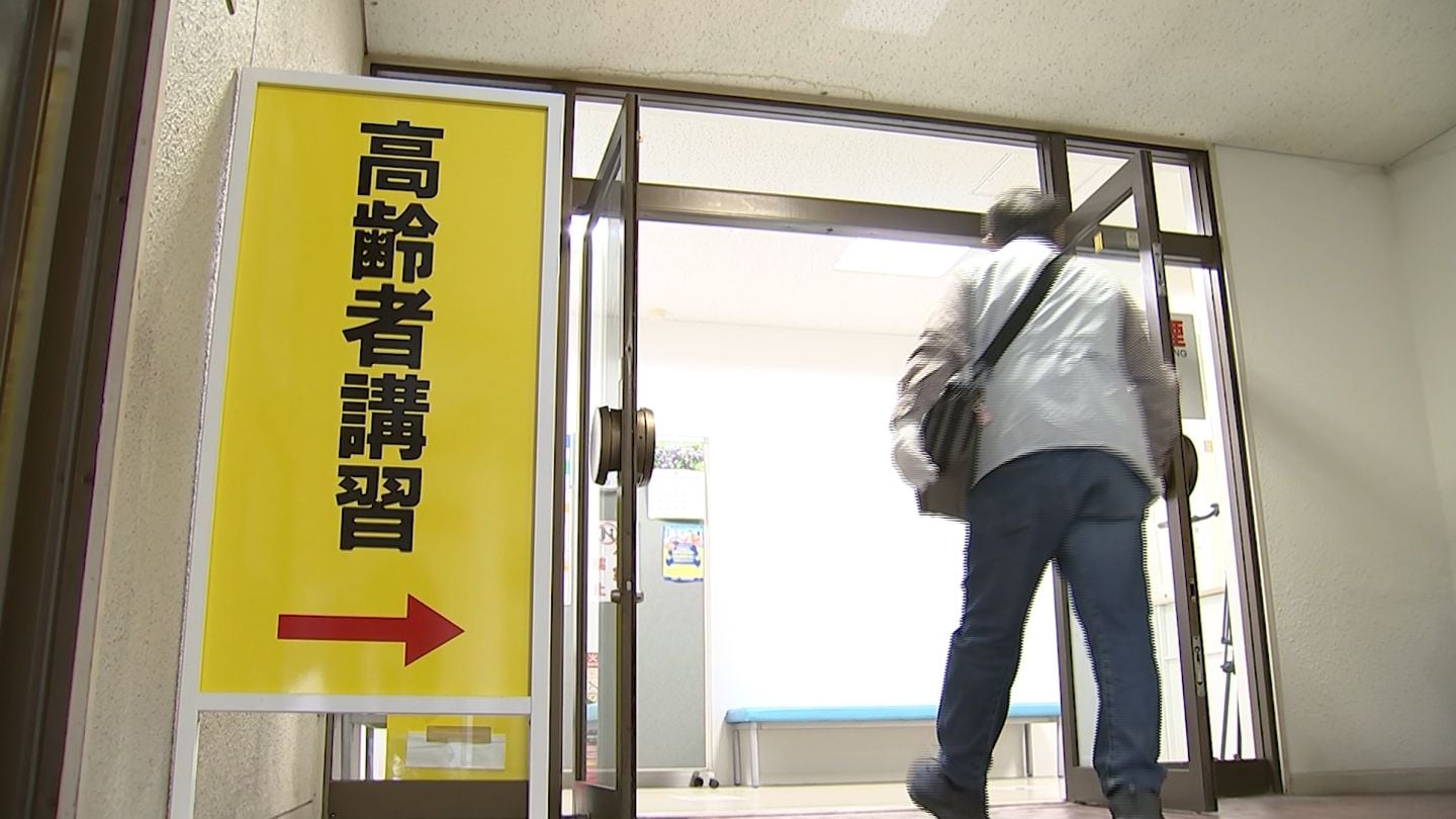 高齢者講習の予約が取れない 運転免許 失効 した人も 背景にはいったい何が ニュース 岡山 香川 Rsk山陽放送