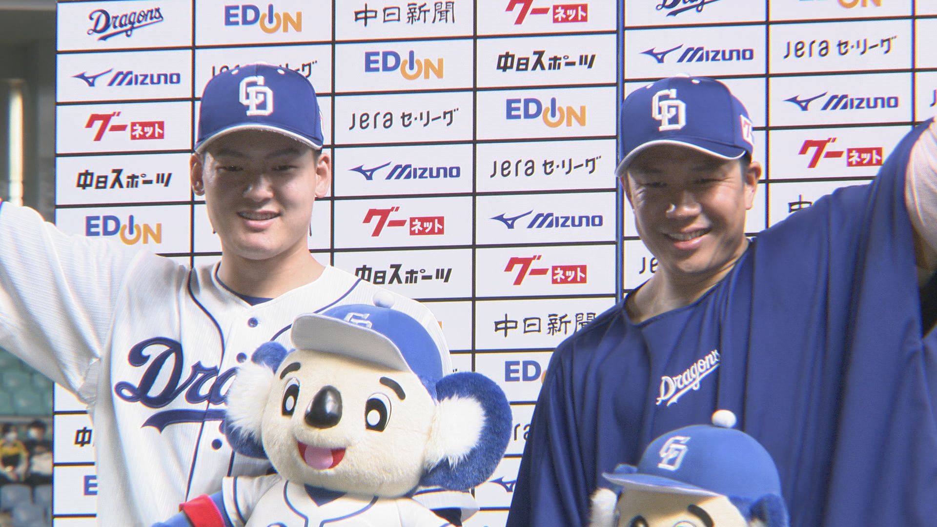 惜しかった 中日ドラゴンズ大野雄大投手 33 9回まで 完全投球 球団史上初の完全試合ならず ヒーローインタビュー全文 Tbs News Dig 惜しかった 中日ドラゴンズ大野雄大投手 33 9回まで 完全投球 球団史上初の完全試合ならず ヒーローインタビュー全文 Tbs News Dig