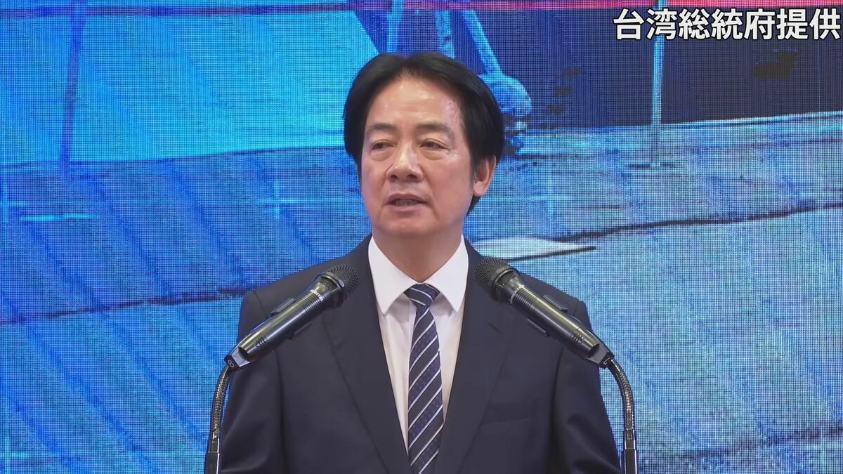 8年間で6兆2000億円投入 台湾の頼清徳総統が防衛力強化はかると発表