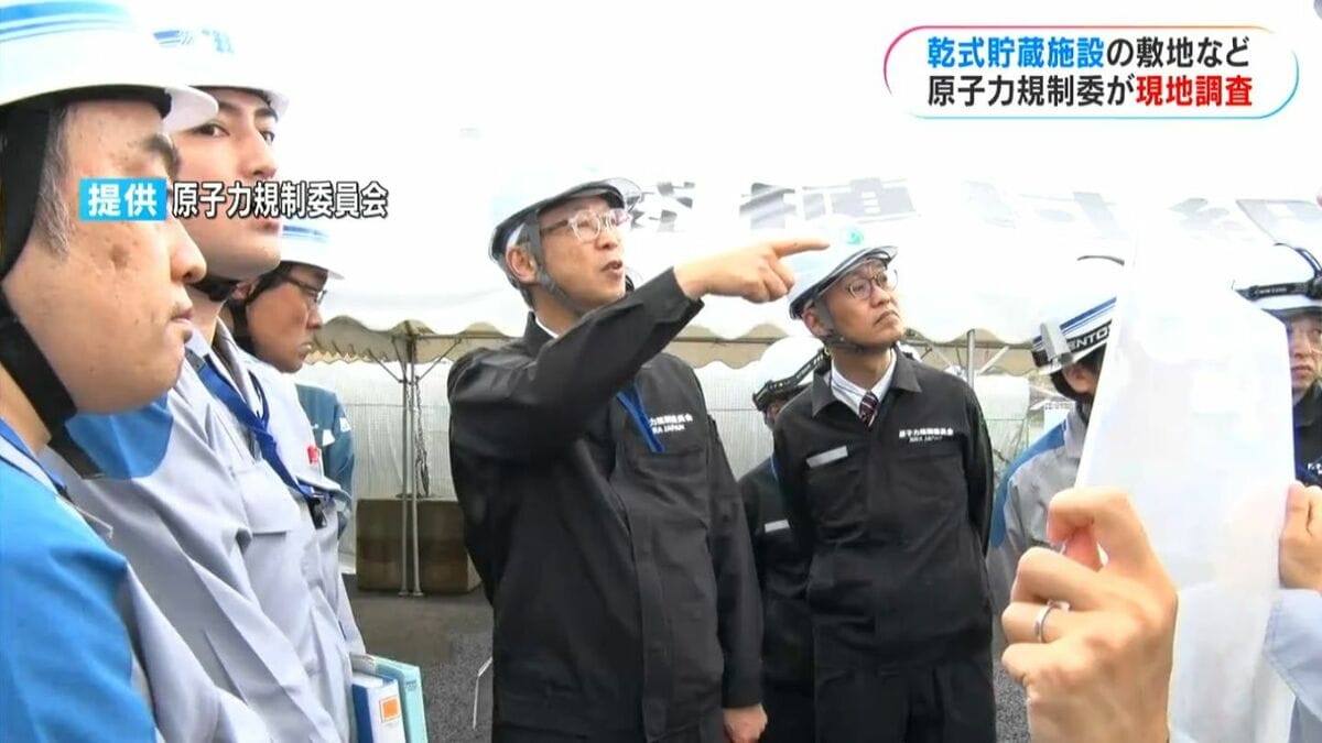 川内原発　原子力規制委が乾式貯蔵の現地調査　災害リスク「非常に小さい」　鹿児島