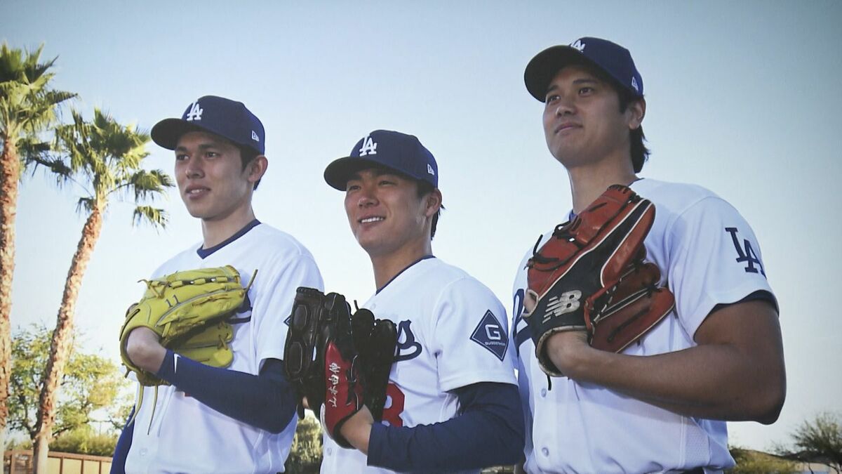 山本由伸選手の大型パネルや野茂英雄元選手の雄姿も　チームの公式カメラマン　ジョン・スーフー氏による日本初の写真展始まる【岡山】