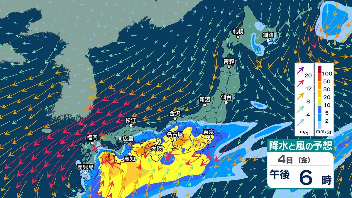サムネイル_【 今後の雨 】3～4日は西～東日本で非常に激しい雨のおそれ 7日頃まで大雨が続く可能性　四国は5日朝までの24時間に300ミリ予想【7日(月)までの雨風シミュレーション・2日正午更新】