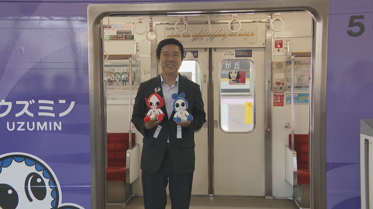 名古屋･地下鉄東山線で運行 アジア･アジアパラ大会仕様のラッピング車両 ｢大会を身近に感じて｣ 10月末まで