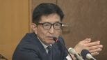 「患者は早く改善して楽になる」　腰椎椎間板ヘルニアの治療薬の開発へ　性質が変化した椎間板を分解　山梨大学発のベンチャー企業と製薬会社がライセンス契約|TBS NEWS DIG