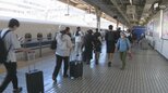 長い人で最大9連休！お盆休みの帰省ラッシュが始まる 新幹線下りは混雑のピーク 駅のホームはふるさとや行楽地に向かう人たちで賑わう　|　静岡のニュース | SBSNEWS | 静岡放送