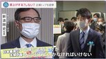 「サントリー」「日本生命」など大企業の社長・会長に聞いてみた　“賃上げ”する？しない？【news23】|TBS NEWS DIG