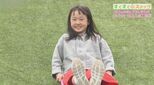 「親も安心してゆっくりできる」週末にピッタリ!子どもも大人も楽しめるカフェ|TBS NEWS DIG