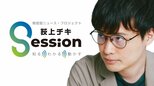 “核兵器ではなく、言葉が抑止力になる”ノーベル平和賞の受賞が決まった「日本被団協」事務局次長の思い|TBS NEWS DIG