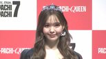 【 藤田ニコル 】趣味は“母と横並びでパチンコ” 「手を綺麗にして水だけ飲んで台に感謝」がマイルール|TBS NEWS DIG