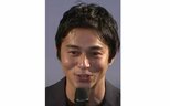 東出昌大さん 「産まれました! 母子共に健康です!」 妻の出産を報告 24年8月に再婚|TBS NEWS DIG