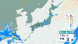 【週間天気予報】5月13日～19日の各地の天気はどうなる？　気象庁の最新の予報を見てみると…詳しい雨風シミュレーションも|TBS NEWS DIG