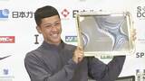 車いすテニス 17歳・小田凱人が凱旋 史上最年少グランドスラム制覇＆史上最年少世界ランク1位「まだまだ夢を叶えていく」|TBS NEWS DIG
