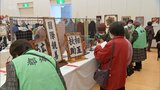 宮崎県内の老人クラブの会員たちが制作した作品を集めた展示会 さんさんクラブ宮崎作品展|TBS NEWS DIG