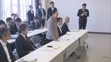 処理水放出「政府として全責任を持って取り組んでいる」土屋復興相が強調 県漁連と面会 福島 | 福島のニュース│TUF