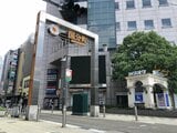 「思いもしない料金トラブルも」コロナ5類移行後増える『客引き行為』客引きを行う人の言い分とは「ニーズがあるから店を紹介している」仙台|TBS NEWS DIG