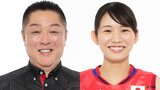 眞鍋ジャパン、ネーションズリーグ第1週名古屋大会14人のメンバー発表　石川真佑・長岡望悠は外れる【女子バレー】|TBS NEWS DIG