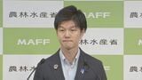 中東の影響調査中の資材 新たに17品目で供給に問題がないことを確認 10品目調査中 農水省|TBS NEWS DIG
