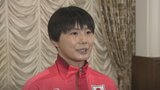 「みなさんに応援していただいたおかげ」パリ五輪でメダル２つ　柔道女子の舟久保遥香選手に県民栄誉賞　山梨|TBS NEWS DIG