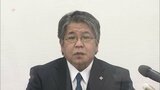 福岡地検検事正に高橋久志氏が着任 「組織力を高めたい」 | 福岡のニュース|RKB NEWS|RKB毎日放送