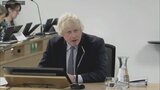 英・ジョンソン元首相「リスクを過小評価していた」過ち認める　新型コロナ調査委の審問で|TBS NEWS DIG