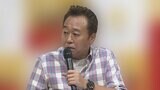 「さまぁ~ず」三村マサカズさんが追悼コメント 「あなたのプロレスがすきでした」|TBS NEWS DIG