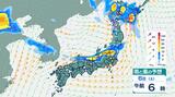 週末にかけ梅雨前線が西日本の日本海側から東日本付近に停滞 発達した雨雲予想【雨シミュレーション4日(木)~8日(月)】 | 鹿児島のニュース|MBC NEWS|南日本放送