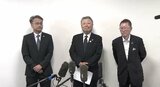 「組織ぐるみで調整」長野県石油商業組合の第三者委が報告書を公表【ガソリン価格の事前調整疑惑】組合幹部は「反省」も「本当に知らなかった」と否定|TBS NEWS DIG