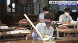 参院岩手選挙区補欠選挙立候補届出説明会に4陣営と1党が出席 岩手・盛岡市|TBS NEWS DIG