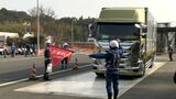 重大な事故につながるおそれのあるトラックの過積載取締り 瀬戸中央道の児島インターチェンジで【岡山】|TBS NEWS DIG