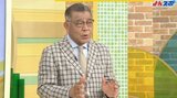 【阪神】大山選手1軍昇格のタイミングは「本人の意思を尊重してもらいたい」 満塁HR前川選手は「その後の打席をもっと大切にしないとレギュラーにはなれない」 掛布雅之氏が解説|TBS NEWS DIG