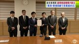 「県民・患者目線で改革」統合新病院で新たな動き 病院統合に向け「あおもり医療連携推進機構」が設立 マニュアルや基準など統合前から協議する計画 青森 | 青森のニュース│ATV NEWS│青森テレビ