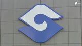 のべ70回 7万7672円の残業代過大請求で男性職員に減給処分 時間外勤務多く調査で発覚=静岡市 | 静岡のニュース | SBSNEWS | 静岡放送