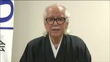 みやぎ憲法九条の会元共同代表　後藤東陽さん死去　仙台　|　宮城のニュース│tbc NEWS│tbc東北放送