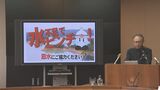 「給水制限も検討を」水不足でピンチの沖縄、知事が節水呼びかけ 3月上旬には貯水率40%切る見込み | 沖縄のニュース|RBC 琉球放送