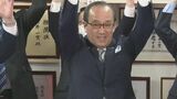 【速報】広島市長選挙　現職の松井一実が4回目の当選確実　統一地方選挙　|　RCC NEWS | 広島ニュース | RCC中国放送