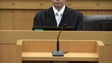 保険金をだまし取る目的で空き家に放火したなどの罪に問われている元保険調査員の男(55) 起訴内容を認める【岡山】 | 岡山・香川のニュース | 天気 | RSK山陽放送