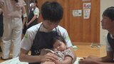 “命の尊さを学んでもらう”　田富中で赤ちゃんを抱っこする体験学習|TBS NEWS DIG