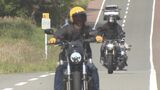 ツーリング中のバイク死亡事故多発…40歳以上に集中 警察「体力を過信しすぎ」安全運転呼びかけ | 大分のニュース|OBS NEWS|大分放送