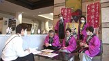 22日から始まる「おおはさま宿場の雛まつり」をPRするキャラバン隊がIBCを訪れPR 岩手|TBS NEWS DIG