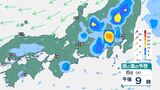 東北・東日本・西日本では6日(火)にかけ「雷を伴った非常に激しい雨」「大雨」のおそれ　関東甲信は「警報級の大雨」となる領域が広がる可能性　|　BSSニュース | BSS山陰放送