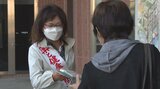 「用法や用量を守り正しい使用を」薬と健康の週間 JR大分駅前で通勤客らに呼びかけ | 大分のニュース|OBS NEWS|大分放送