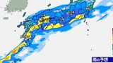 【大雨情報】九州と四国 線状降水帯発生おそれ…近畿、東海、関東も災害級の大雨か 雨シミュレーション17日夜~18日(1時間ごと) | 鹿児島のニュース|MBC NEWS|南日本放送