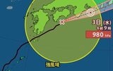 【台風情報】「台風6号(チャンミー)」進路予想　3日に西日本・東日本にかなり接近　関東甲信・近畿・東海・四国で線状降水帯発生の可能性　1時間ごとの雨風シミュレーション【気象庁2日23時45分発表】|TBS NEWS DIG