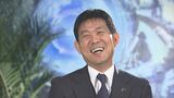 森保一監督　第2の故郷・広島で単独インタ「サッカーを通して、国と国、人と人はつながれる」　|　RCC NEWS | 広島ニュース | RCC中国放送