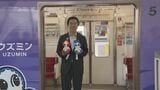 名古屋・地下鉄東山線で運行 アジア・アジアパラ大会仕様のラッピング車両 「大会を身近に感じて」 10月末まで | 名古屋・愛知・岐阜・三重のニュース【CBC news】 | CBC web