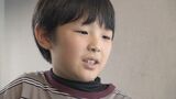 2歳で九九暗記 数学検定準1級の小学3年生 大学生レベルの難問もスラスラと… 将来の夢は「フィールズ賞」 | 名古屋・愛知・岐阜・三重のニュース【CBC news】 | CBC web