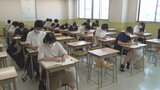 夏休みに苦手科目克服を　小中学生対象の学力診断テスト　|　山梨のニュース | ＵＴＹテレビ山梨