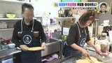 “呉のシンボル” 製鉄所が完全閉鎖　元従業員夫婦が始めたお好み焼き店「離れることは選択肢になかった」 どうする再就職＆跡地利用　|　RCC NEWS | 広島ニュース | RCC中国放送